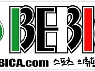 BEBICA KOREA