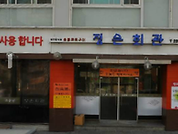 ＜공지＞ 2014년 정기모임