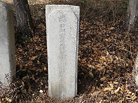县௣..