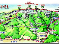 2020년 신년번개산행 - ..