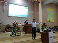 2020년 신년심령 부흥성회