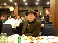 18년도 부산호텔 송년회 ..