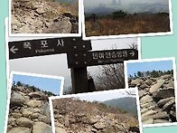 돌밭