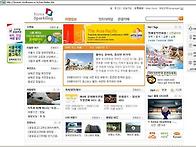 여행 작가들의 즐겨찾기[..