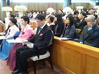 종산이 딸 희연이 결혼식은..