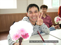 안동문화의집 장애우문화봉..