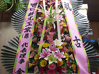 주문감사합니다