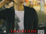 남자 짧은머리 다운펌