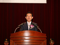 민선 제5대 김형수 구청장 취임식 (2006..