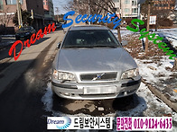 볼보 S40 이모빌라이저 자..