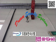 충남 홍성 남당리 CCTV설..