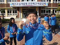 박준용
