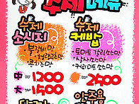 이것?저것!^^
