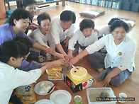 동함자연5주년 기념 100..