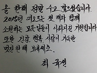 새해복 많이 받으세요.