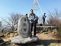 2015년11월30일 ㅡ아차산산..