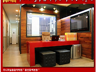 용인 동백 실용음악학원 ..