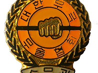 뱃지(협회원)
