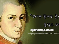 ＜영상 칼럼＞ 나의 행복