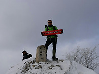 2017년 첫 산행 계룡산에서