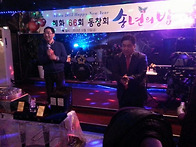 2013 年 혜화 ..