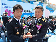 수상 축하드려요