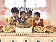 9,10월 생일잔치