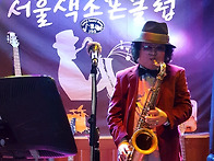 뜨거운 안녕(쟈니리)~테너..