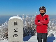 국망봉 심설 산행