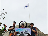 불암산 산행3