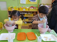 정월대보름 행사