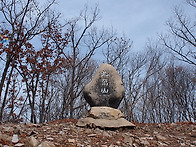 [ 제195차 정기산..