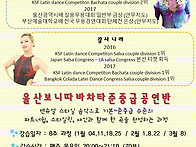 ▶▶울산보니따 자..