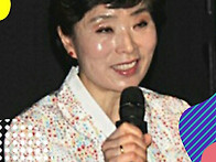 2018년11월 24일(토)