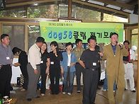 십수년전 사진,,,,,친구들..