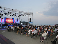 2018 포항 전국직장인 뮤..