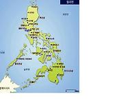필리핀 지도(궁금..