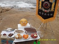2012년 시조회
