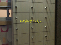 대전휴게텔 호(好) 내부사..