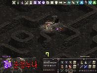 아툰섭..적카다후 9파대득..