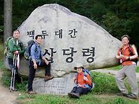 111001(토요당일) 백두9..