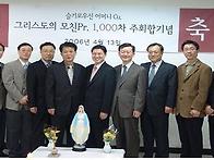 그리스도모친Pr. 1,000..