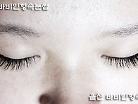 # 025 J컬 10mm 짙은갈색