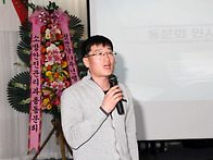 20주년 기념식 사진 3