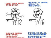 바른말 고운말