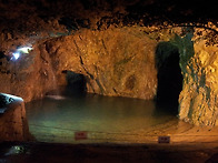 자수정 동굴