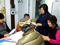 17년 3월 간담회 하였습니..