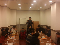 [정모] 제2회 카스증권정보..