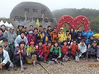 바래봉