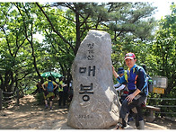 청계산 종주산행 [2014...